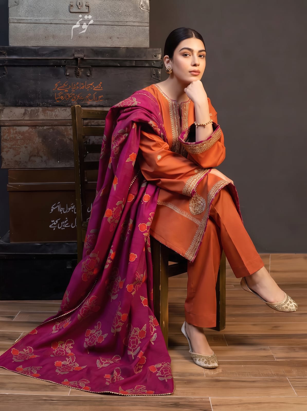 Zara Shahjahan DE-4218 — Luxury Dhanak 3-Piece Suit